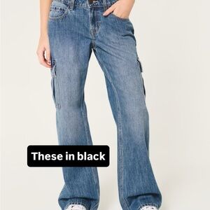 Hollister low rise baggy jeans (black)
